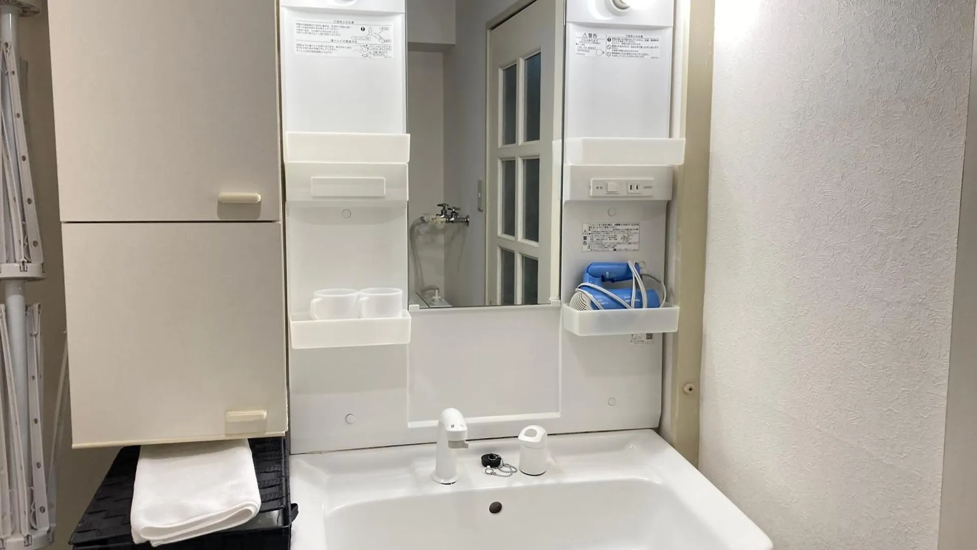 Apartament Dai37 Matsui Building Sapporo